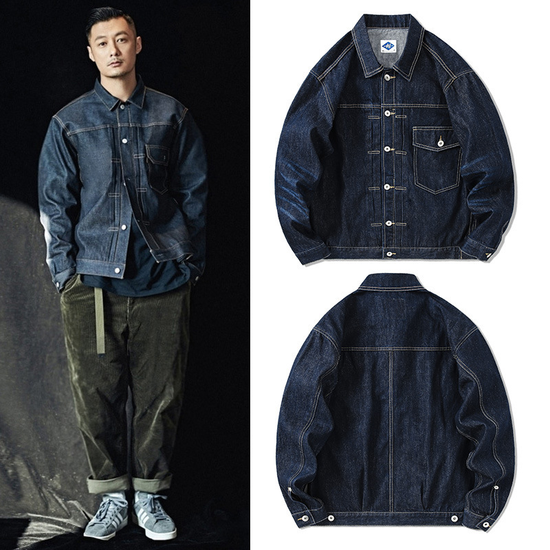 Tide Brand Dark Blue Denim Jac - Streetwear Brand For Men ulasan dan harga