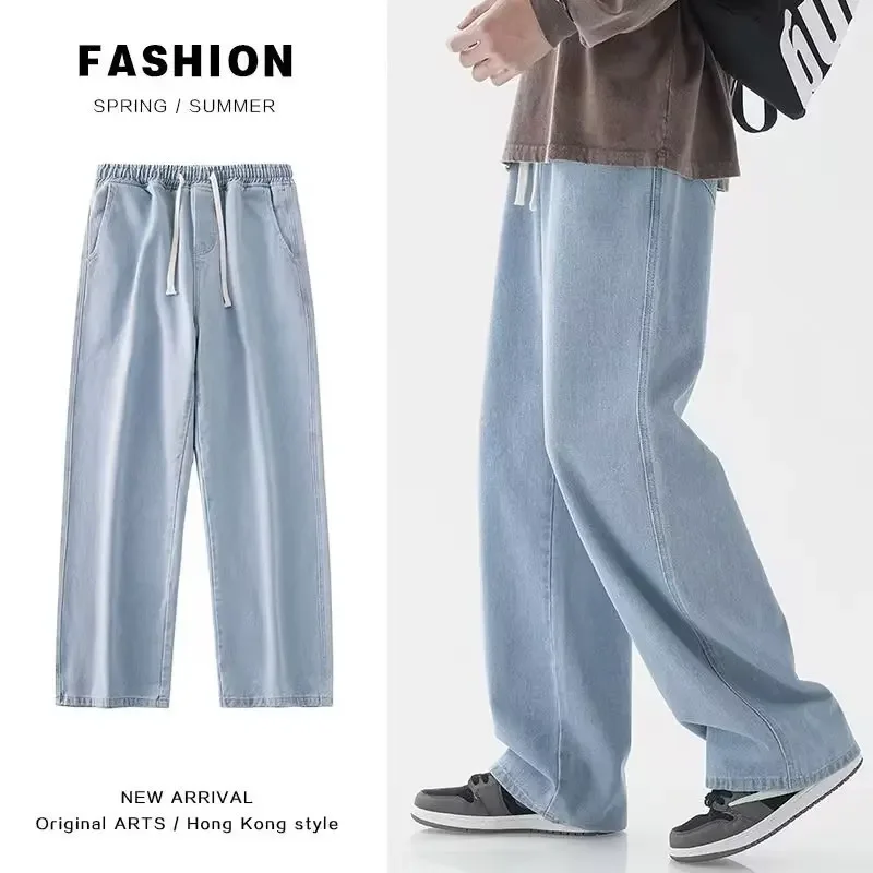 2026 New Streetwear Loose Jean - Streetwear Brand For Men ulasan dan harga