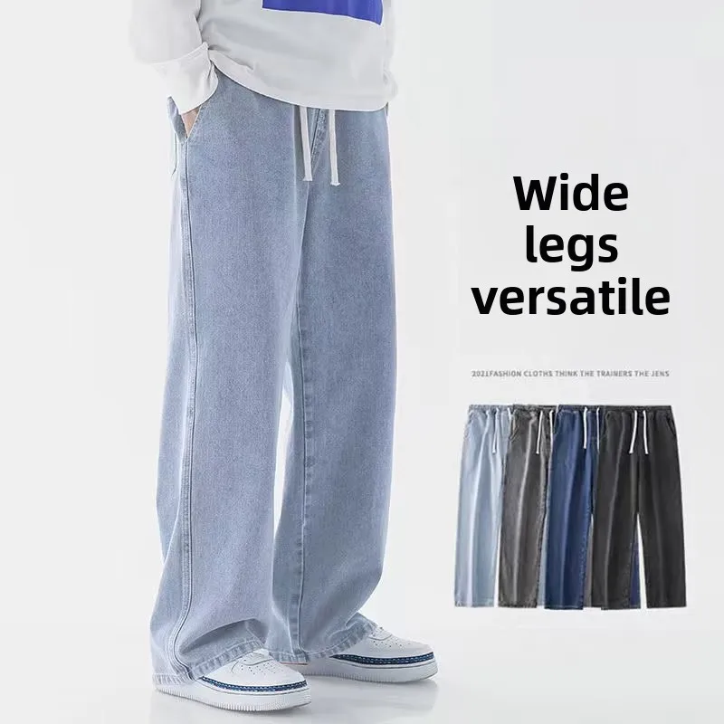 2026 New Streetwear Loose Jean - Streetwear Brand For Men ulasan dan harga