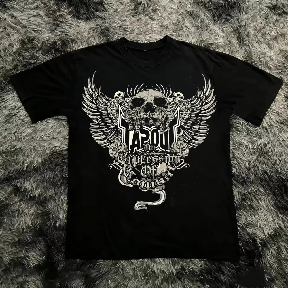 Vintage Fight Classic Logo MMA - Streetwear Brands Logo ulasan dan harga